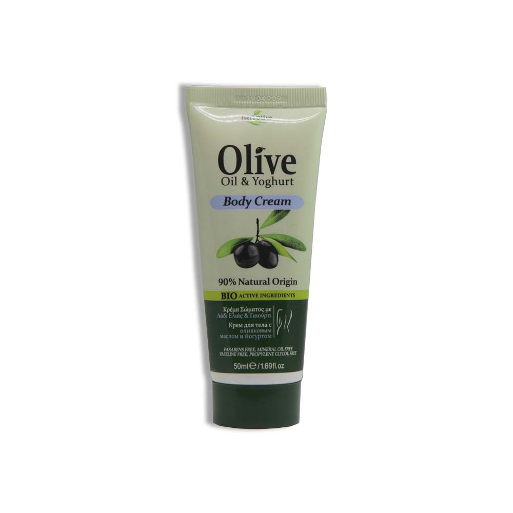 Herbolive Mini Foot Tired Gel Madis S A Natural Cosmetics Greece